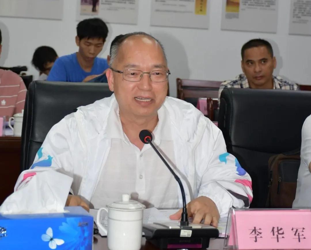 微信圖片_20210429142712 微信圖片_20210429142712