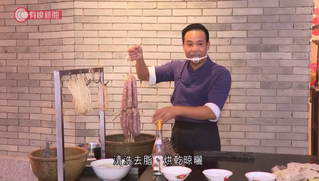 【媒體關(guān)注】香港有線新聞走進(jìn)榮業(yè)，帶你了解黃圃臘味的魅力！